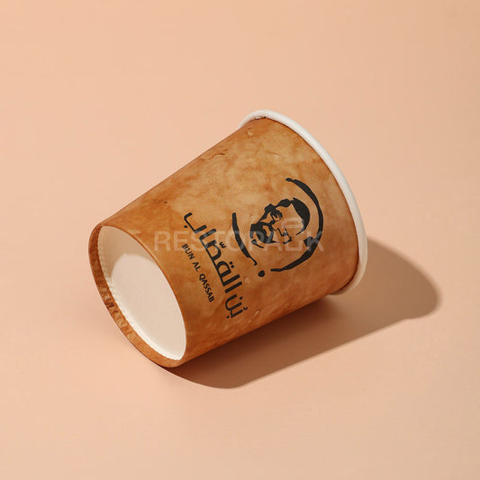 Custom 4 oz Single Wall Paper Coffee Cups