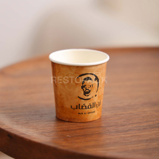 Custom 4 oz Single Wall Paper Coffee Cups