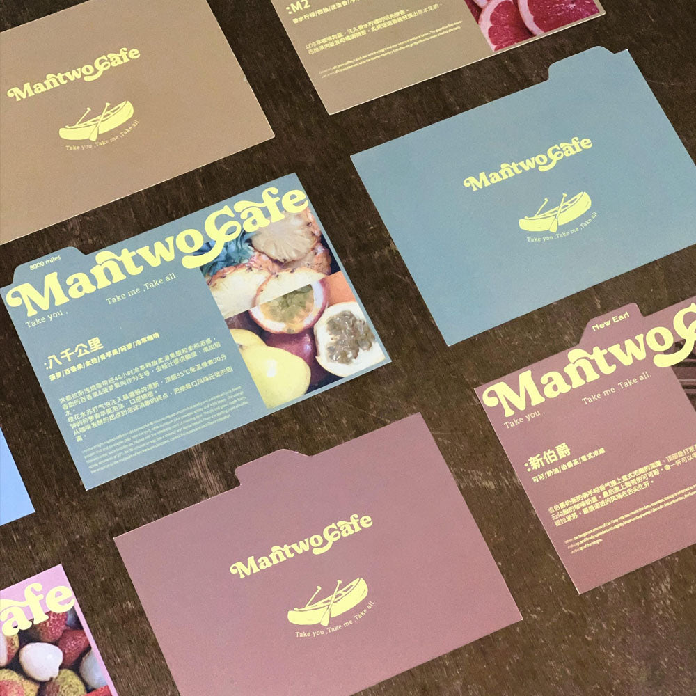 Custom Coated Paper Label Cards