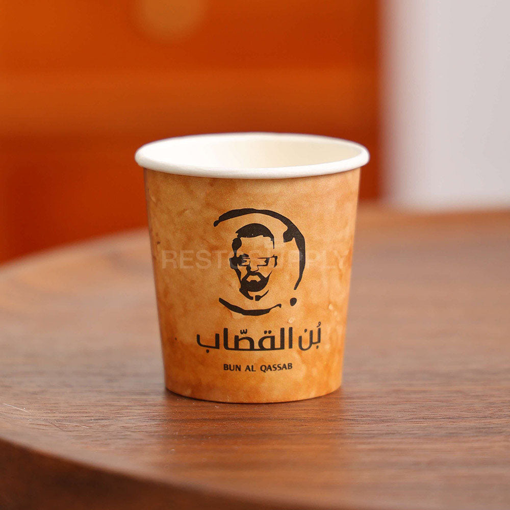 Custom Single Wall Coffee Cups