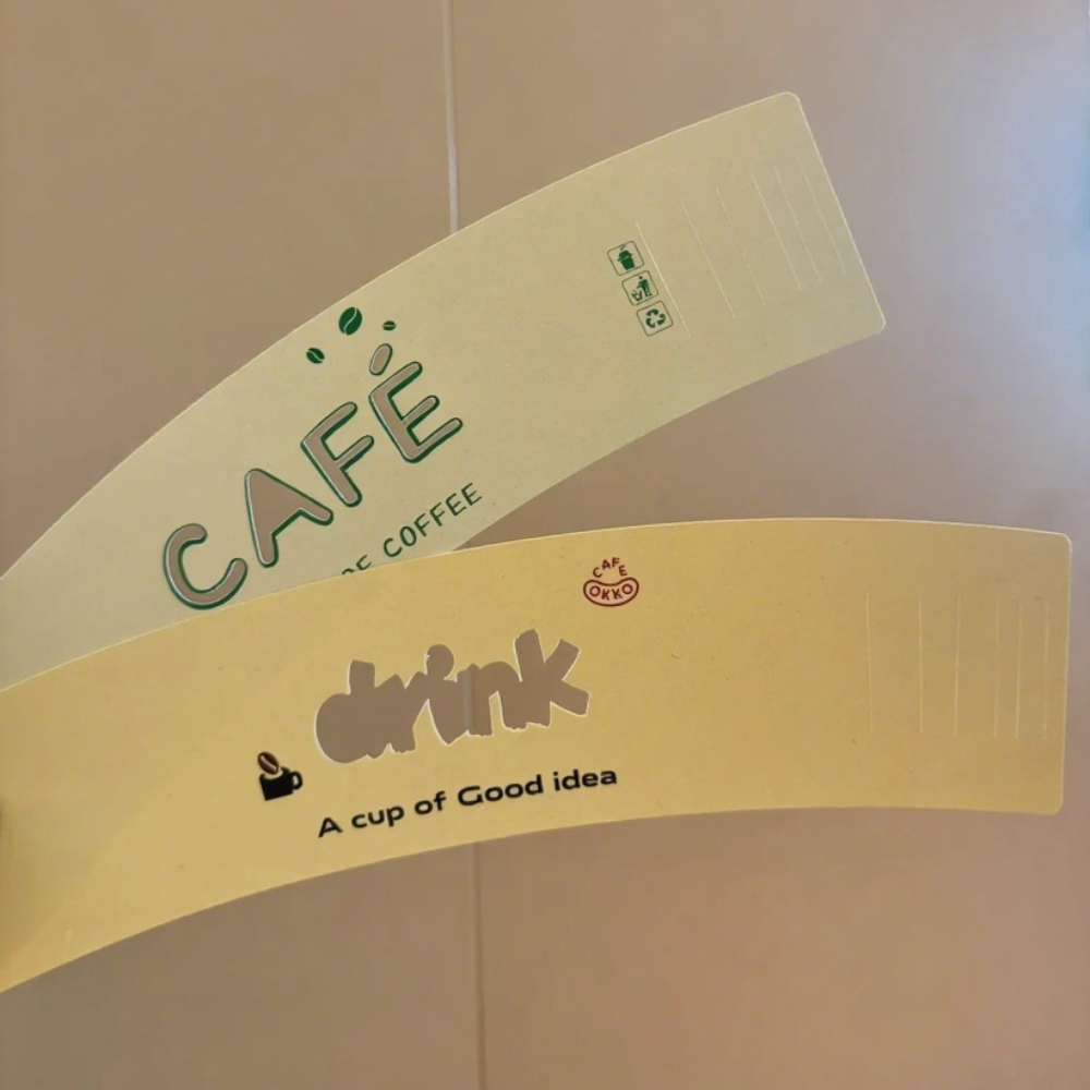 Custom Cup Sleeves