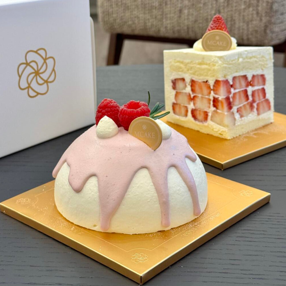 Customizable Gold Square Cake Boards