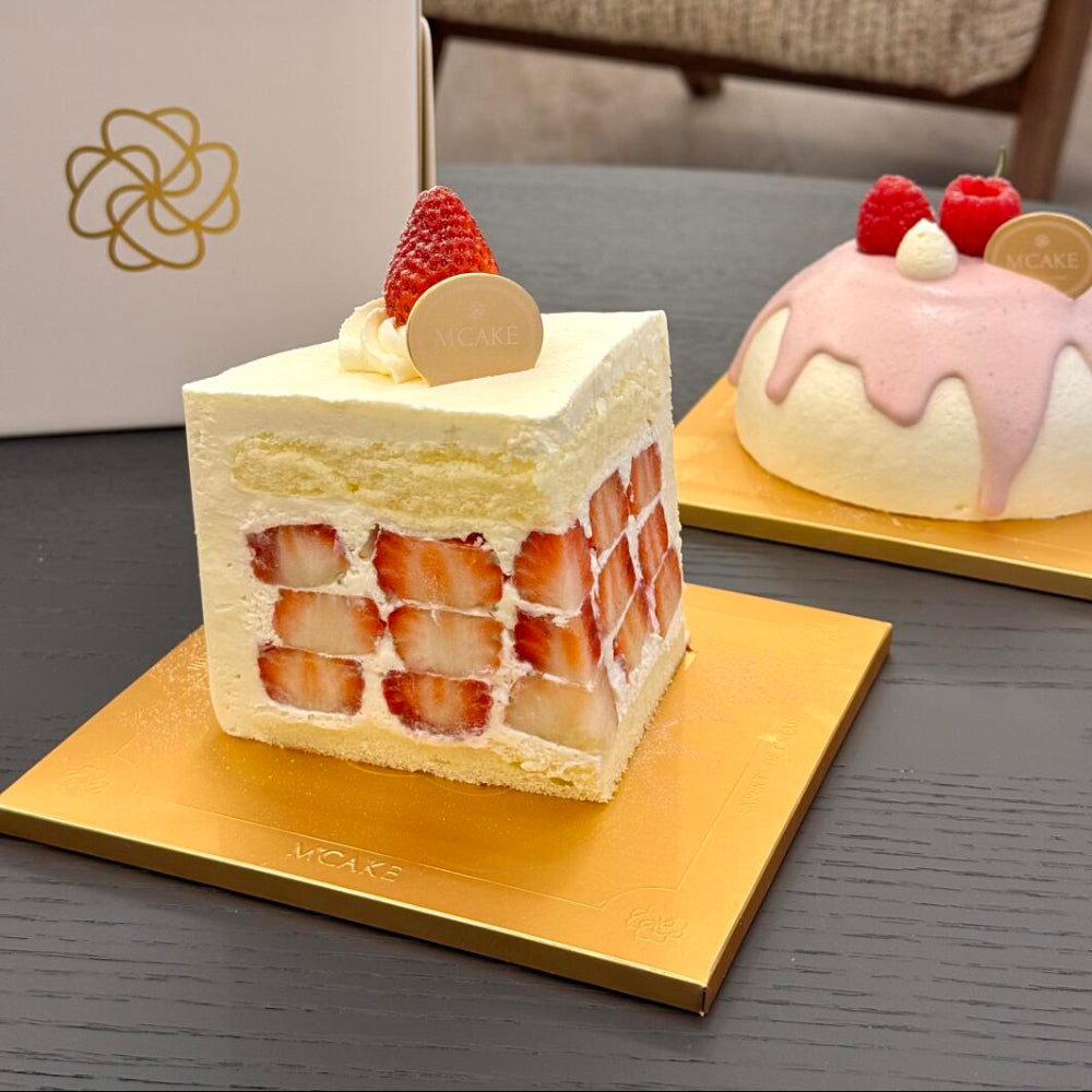 Customizable Gold Square Cake Boards