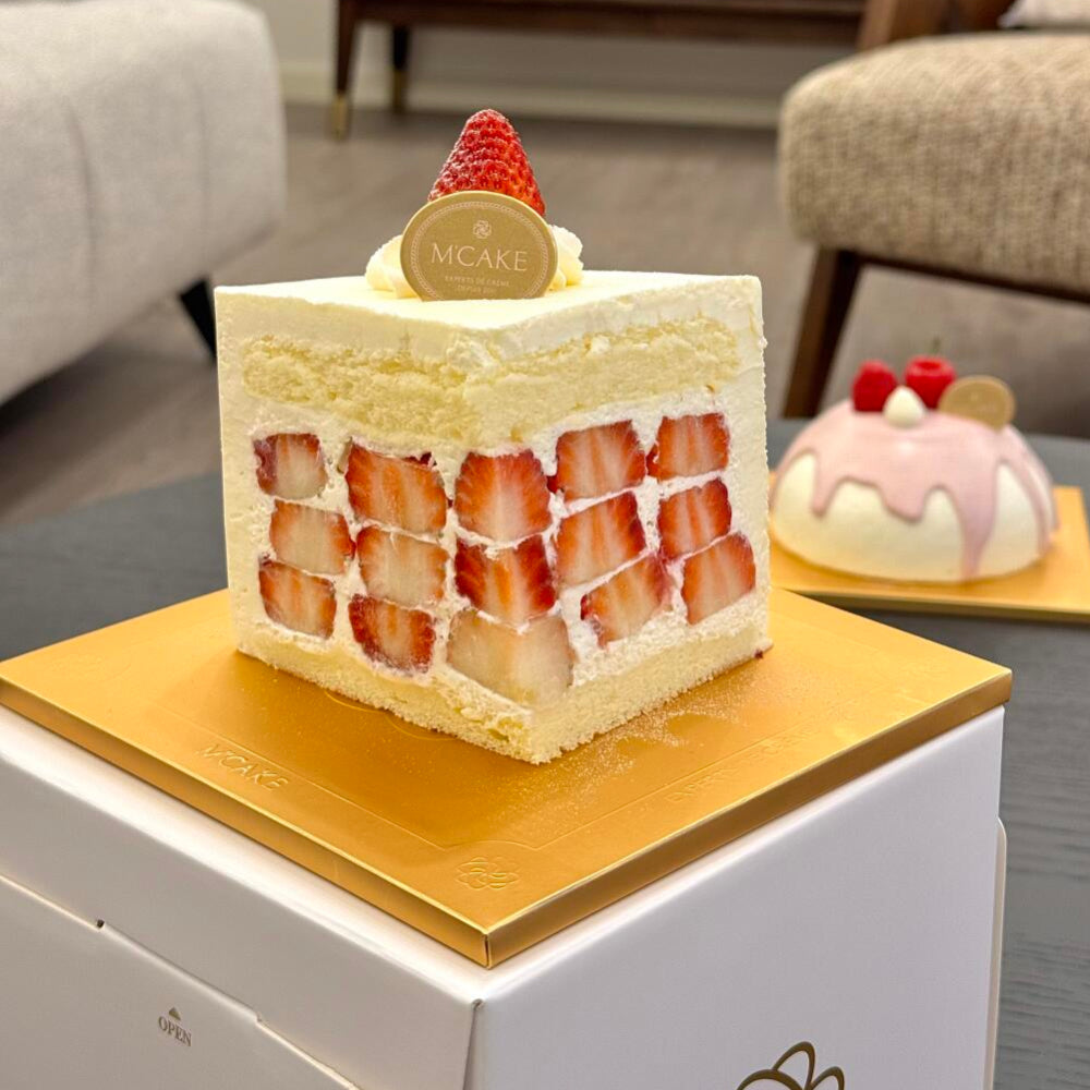 Customizable Gold Square Cake Boards