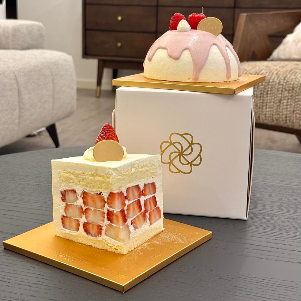 Customizable Gold Square Cake Boards