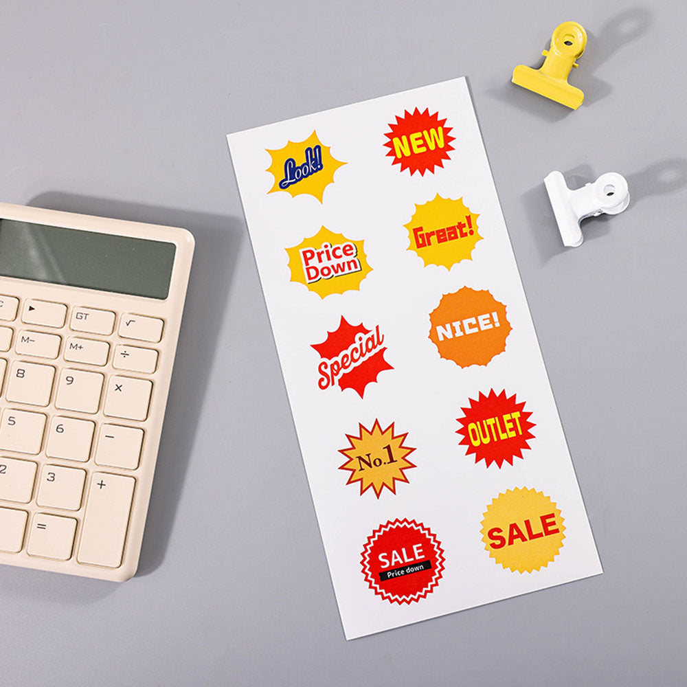 Explosion Style Price Stickers - 50/Pack