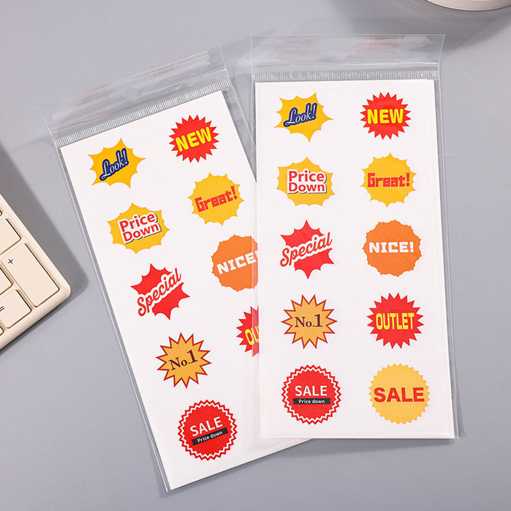 Explosion Style Price Stickers - 50/Pack