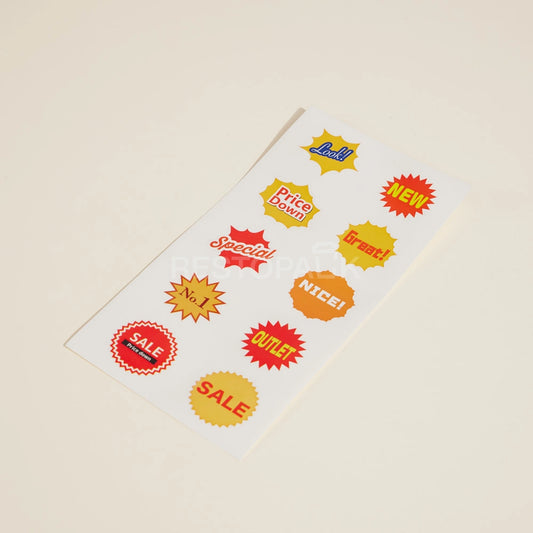Explosion Style Price Stickers - 50/Pack