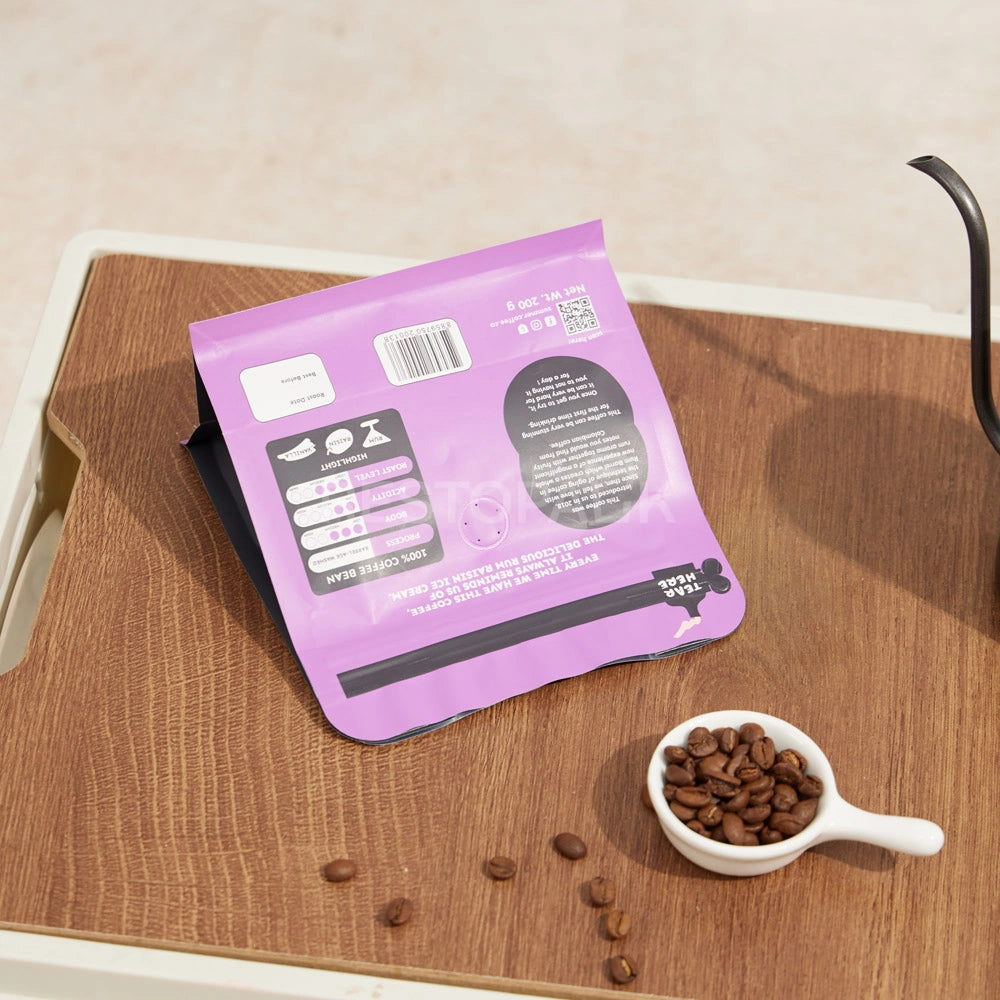 Matte Purple Flat Bottom Coffee Bag with Zipper & Custom Print
