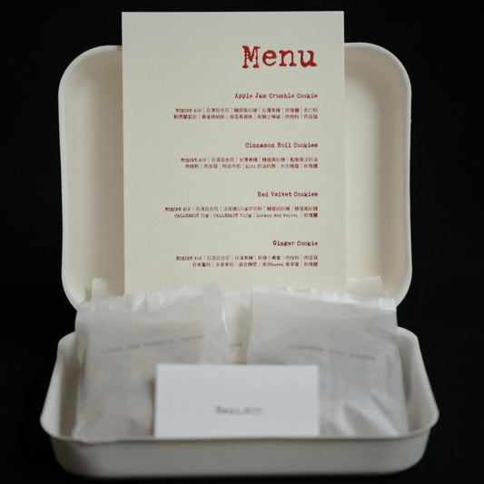 Cookie Packaging Boxes for Bakery and Gift Use