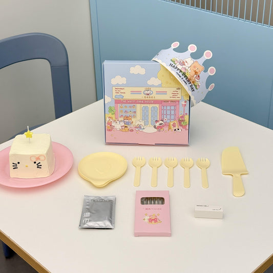 7-Piece Cute Cake Tableware Set with Gift Box