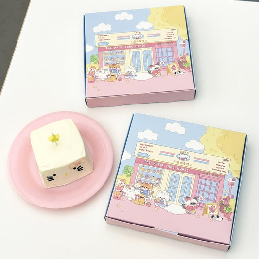 7-Piece Cute Cake Tableware Set with Gift Box
