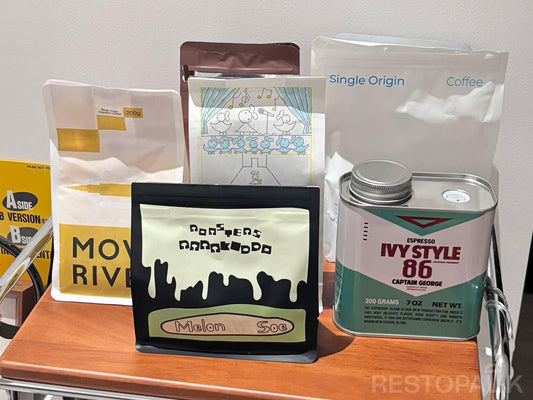 Read This Before You Customize Coffee Bags: Save Money, Protect Flavor