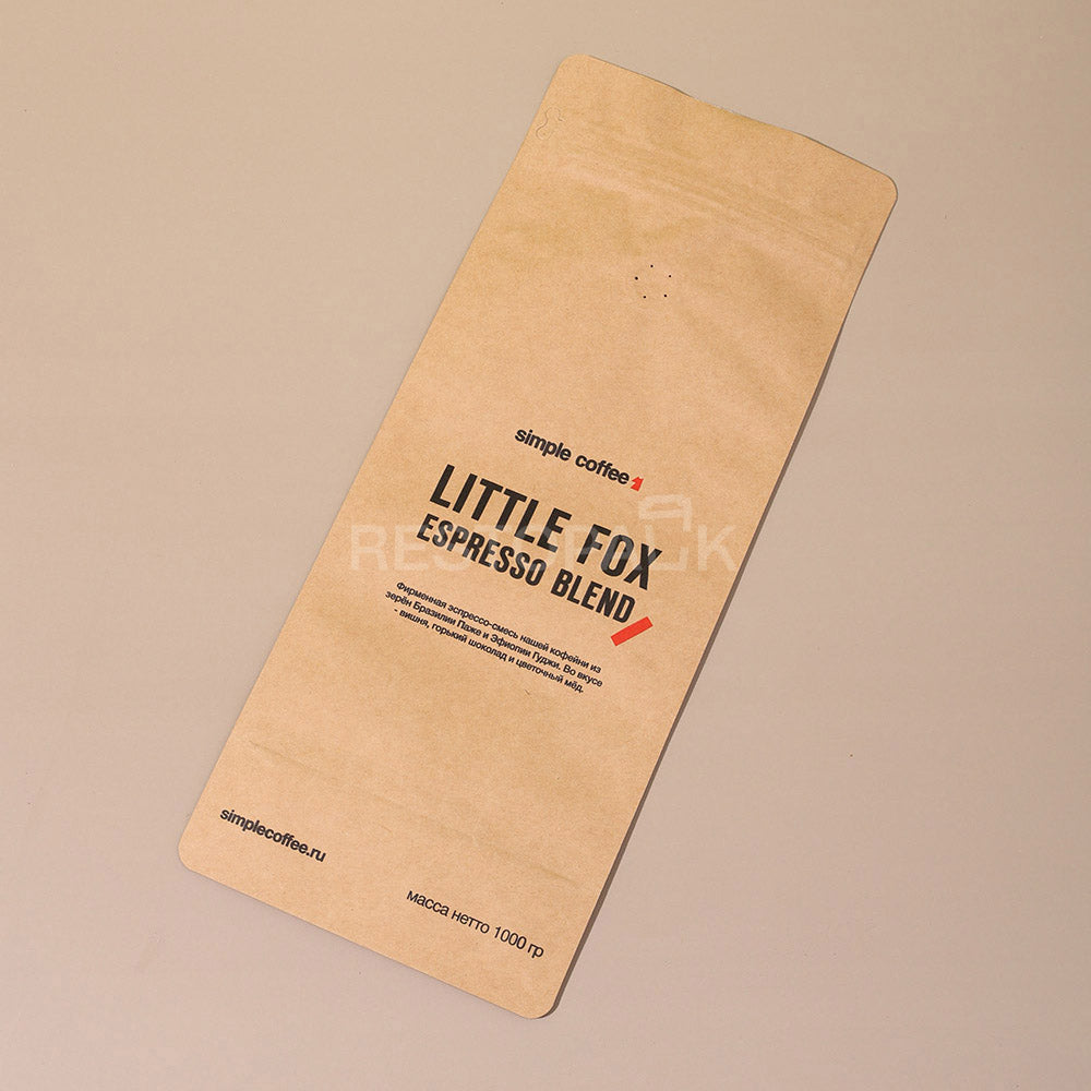 Custom Kraft Paper Flat Bottom Coffee Bags with Zipper