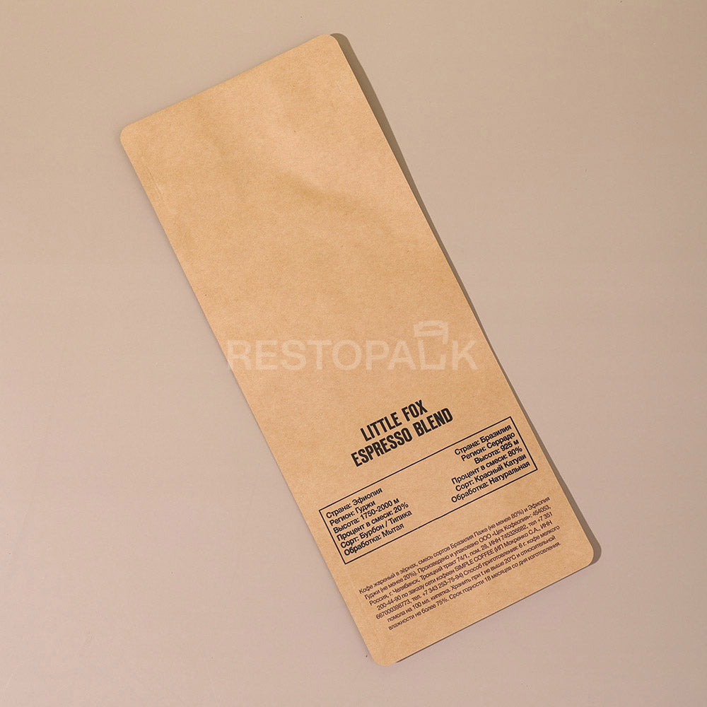Custom Kraft Paper Flat Bottom Coffee Bags with Zipper
