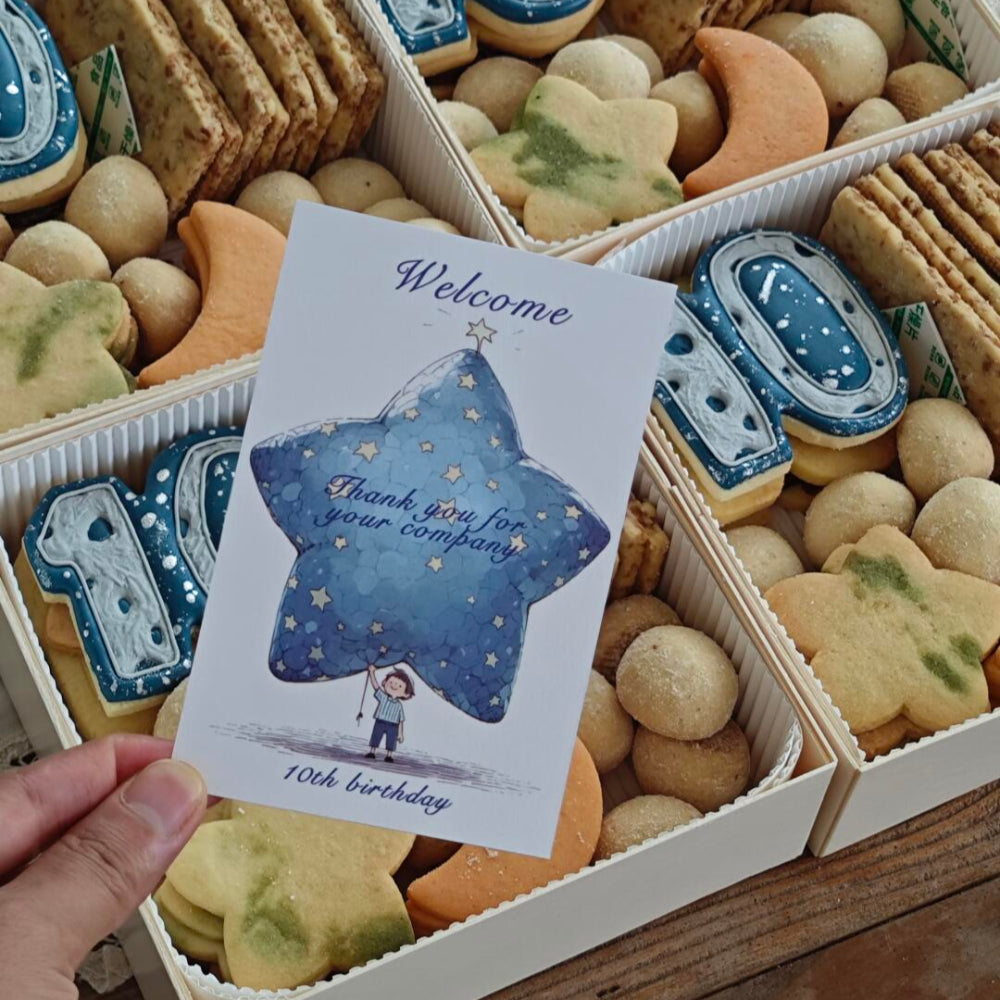 Wooden Cookie Gift Box with Paper Lining