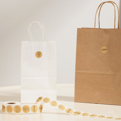 Birthday Design Kraft Paper Seal Sticker Roll - 500/Roll