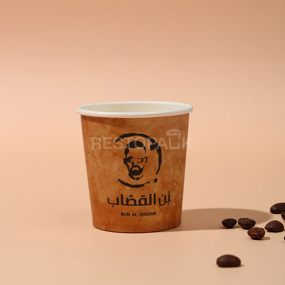 Custom 4 oz Single Wall Paper Coffee Cups