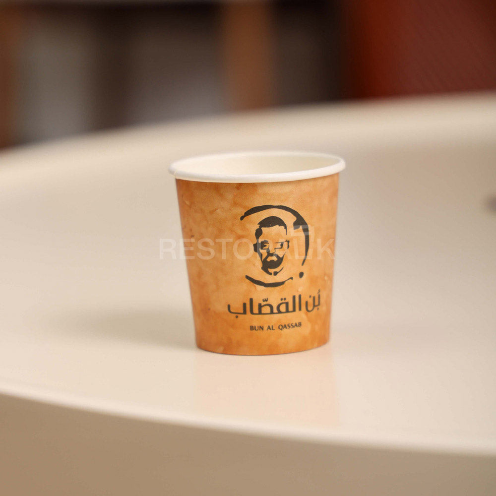 Custom 4 oz Single Wall Paper Coffee Cups