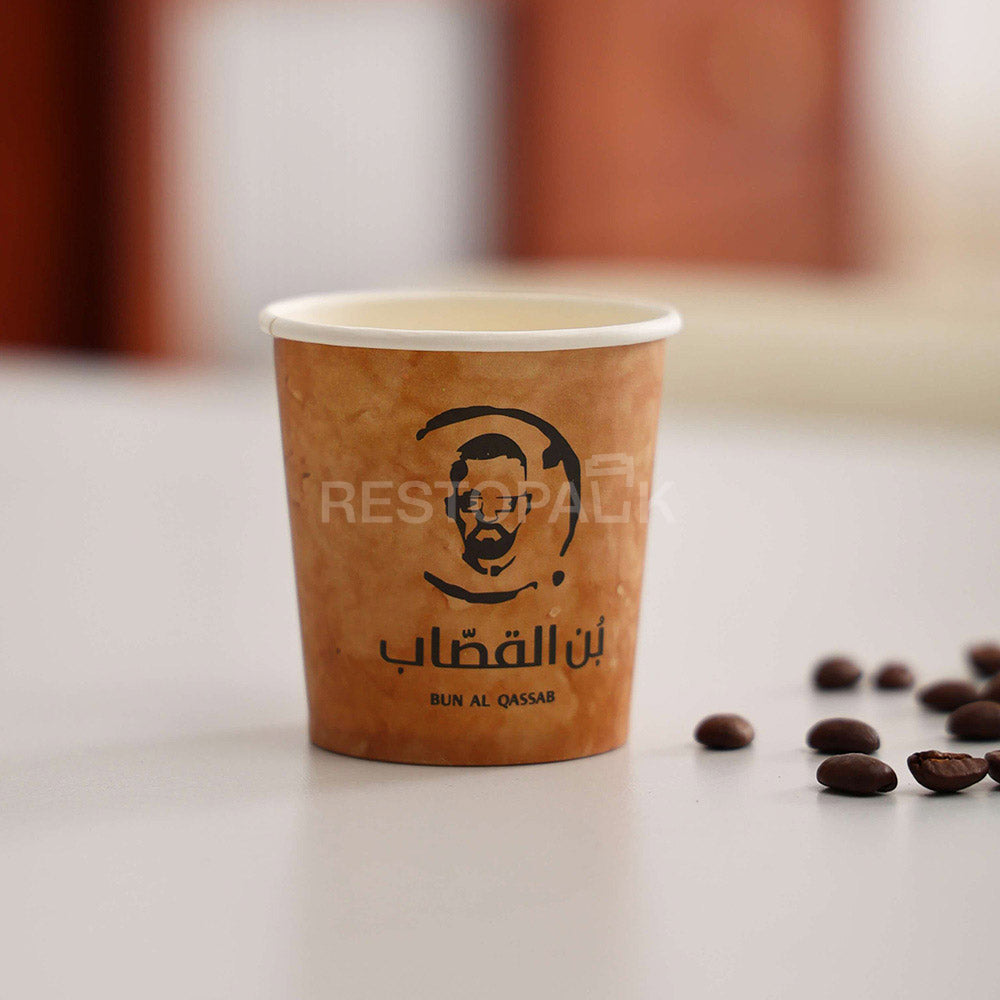 Custom 4 oz Single Wall Paper Coffee Cups