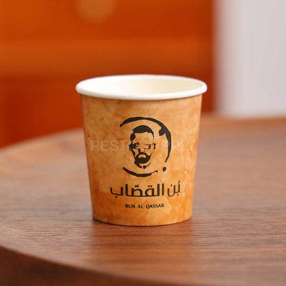 Custom Single Wall Coffee Cups