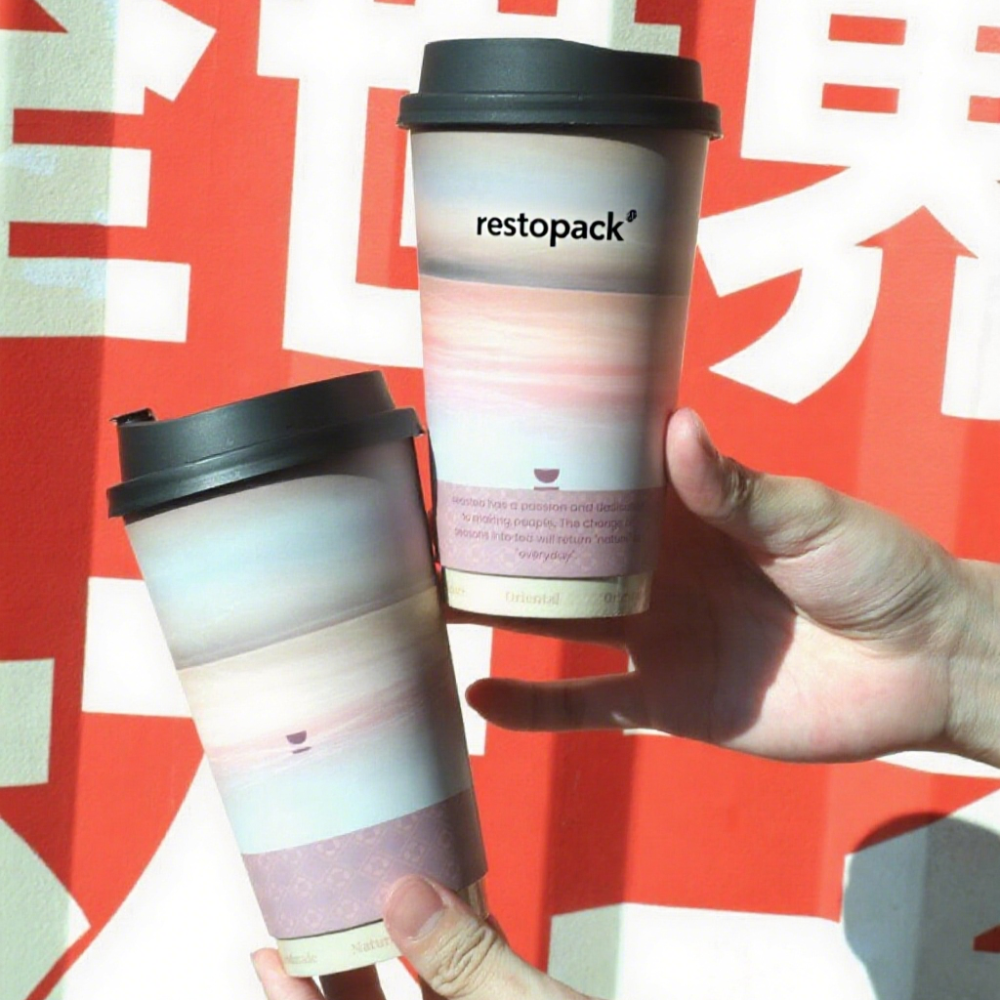 Custom Gradient Double Layer Paper Cup