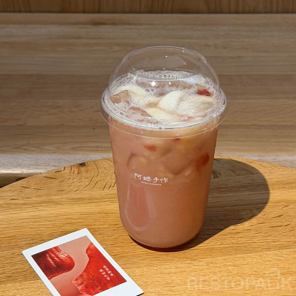 Custom U-shaped Cold Drink Cups