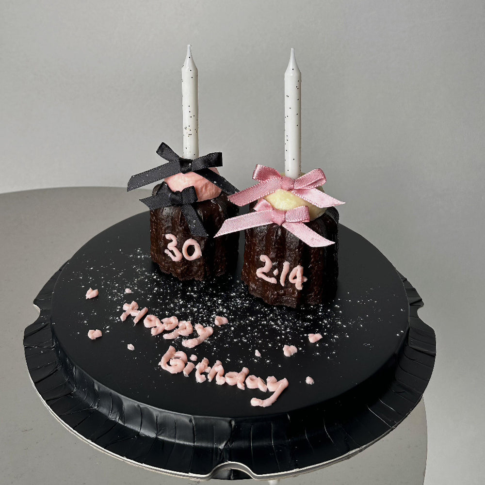 Customizable Black Raised Round Cake Boards