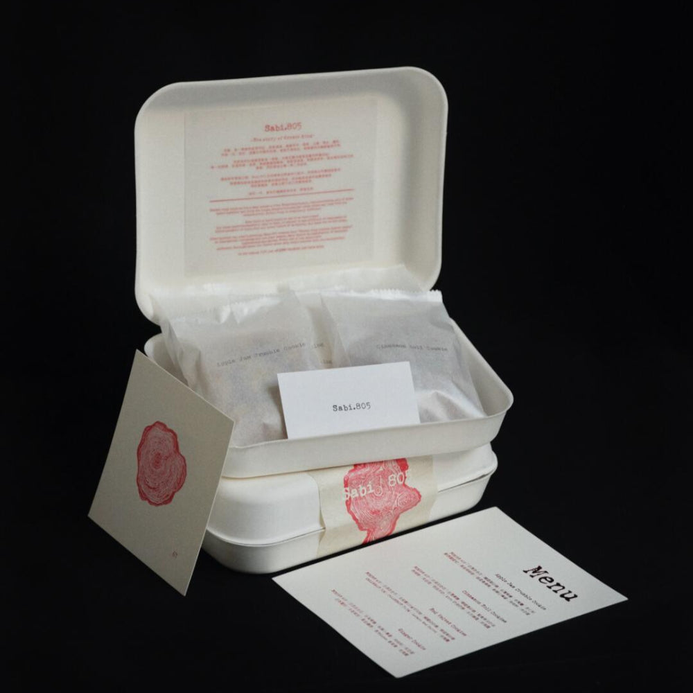 Cookie Packaging Boxes for Bakery and Gift Use