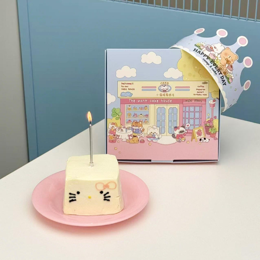 7-Piece Cute Cake Tableware Set with Gift Box