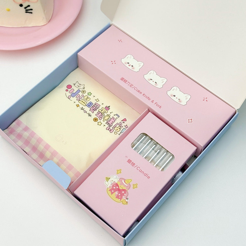 7-Piece Cute Cake Tableware Set with Gift Box